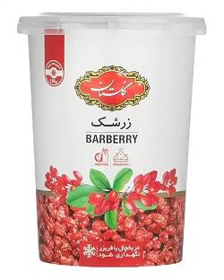 گلستان زرشک لیوانی150گرم